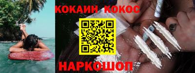 МДПВ Наро-Фоминск