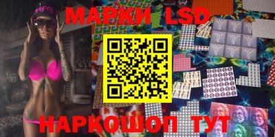 МДПВ Наро-Фоминск