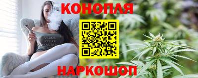 МДПВ Наро-Фоминск