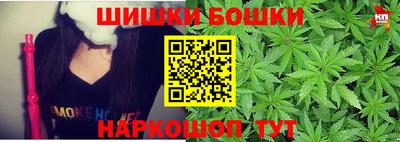 МДПВ Наро-Фоминск