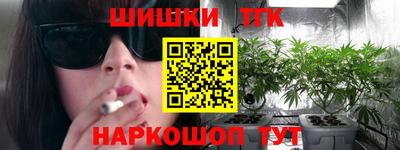PSILOCYBIN Новокубанск