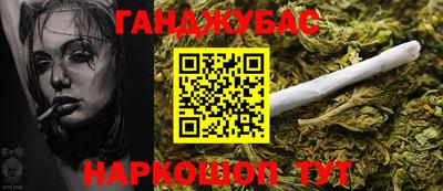 МДПВ Наро-Фоминск