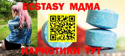 МДПВ Наро-Фоминск