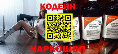 прущие крисы Нальчик