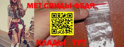 прущие крисы Нальчик