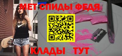 трава Нарткала
