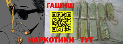 прущие крисы Нальчик