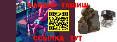 экстази Новодвинск