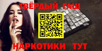 кокс Новозыбков