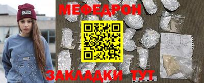 экстази Новодвинск