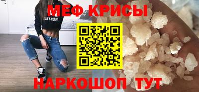 экстази Новодвинск